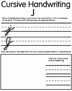 Jah Cursive J In Cursive | amulette
