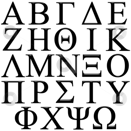 Greek Letter Font Generator Letters Font
